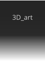 3D_art
